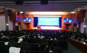 资料下载 ：“统编本语文教材”北京教学研讨会（2018年元月）